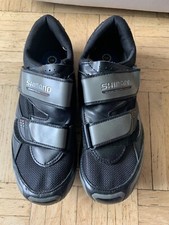 Shimano fahhradschuhe rennschu gebraucht kaufen  München