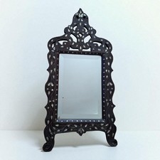 Miroir syrien 19e d'occasion  Fourmies