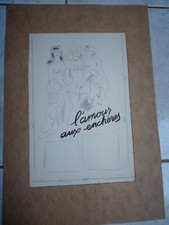 Rare dessin érotique d'occasion  France