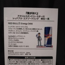 Ryu gotoku shinjuku d'occasion  Expédié en Belgium