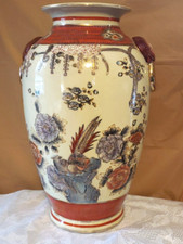 Vintage tall hallmarked for sale  Frankford