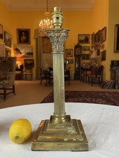 corinthian lamp for sale  UK