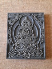 Antique tibetan indian for sale  MIDDLESBROUGH