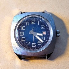 Ruhla antimagnetic herren gebraucht kaufen Ruhla antimagnetic herren gebraucht kaufen  Prösen