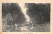Bois cise avenue d'occasion  France