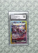 Carte pokémon japonaise d'occasion  Cagnes-sur-Mer
