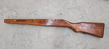 Chinese russian sks for sale  Fort Ashby