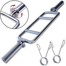 Inch triceps bar for sale  Coppell