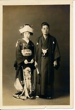 Japon 1920 couple d'occasion  Ballon