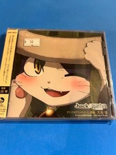 .hack Quantum Original Soundtrack OST OVA Anime Music CD HACK SIGN comprar usado  Enviando para Brazil