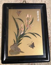 Vecchio quadro cinese usato  Roma