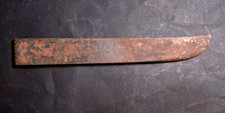 Antico pugnale ferro usato  Pescara