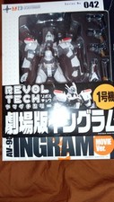 Revoltech macross ingram d'occasion  Limoges-