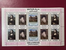 South arabia upper for sale  BILLINGHAM