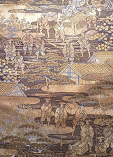 Vintage japanese kimono for sale  BRISTOL