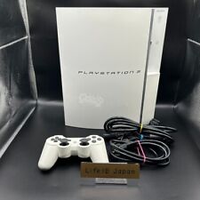 Playstation 40gb ceramic d'occasion  Expédié en Belgium