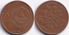 5 Escudos 1994 Cap Vert Cabo Verde Fleurs - Contra Bruxas comprar usado  Enviando para Brazil