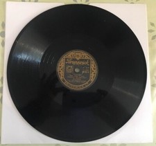 Avalon anniversary song for sale  LONDON