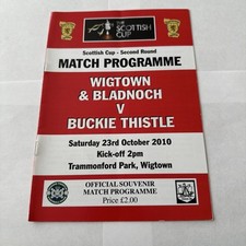 Wigtown bladnoch buckie for sale  BUCKIE