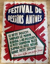 Rare affiche cinéma d'occasion  Villemomble