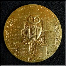 Medaille calendrier 1977 d'occasion  Menton