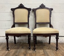 Antique victorian eastlake for sale  Kansas City