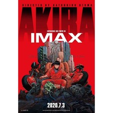 Akira imax movie d'occasion  Villeneuve-lès-Avignon