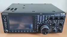 Kenwood 890 ham for sale  San Diego