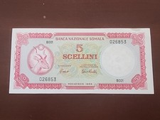 Somalia 1966 scellini for sale Somalia 1966 scellini for sale  Coppell