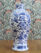 antique chinese porcelain for sale  GATESHEAD