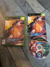 Svc chaos snk for sale  PONTYPRIDD