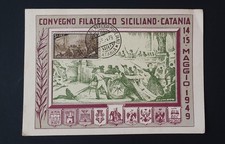 Carte maximum catane d'occasion  Clarensac