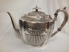 Epns silver plated for sale  IPSWICH