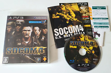 socom ps3 segunda mano  Embacar hacia Argentina