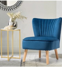 Armless accent chair for sale  Akron