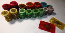 Set lotto 242 usato  Torre del Greco