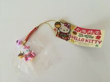 Keychain ring portachiavi usato  Fiorano Modenese