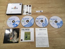 Fj1986 final fantasy d'occasion  Expédié en Belgium
