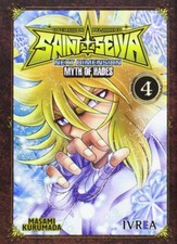 Saint seiya next for sale  USA