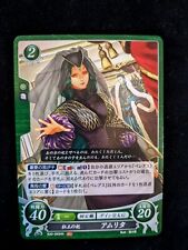 Fire emblem cipher for sale  LONDON