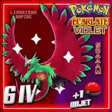 Rugit lune roaring d'occasion  Paris XV