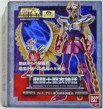 Bandai saint cloth d'occasion  Expédié en Belgium
