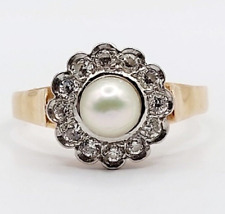 Bague marguerite art d'occasion  Paris II