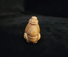 Vintage japanese hand for sale  Albuquerque