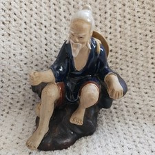 Chinese mudman oriental for sale  COLNE