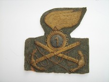 Fregio militare guerra usato  Verona