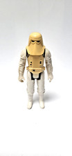 stormtrooper vintage gebraucht kaufen stormtrooper vintage gebraucht kaufen Mainz