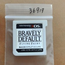 3Ds Bravely Default comprar usado  Enviando para Brazil
