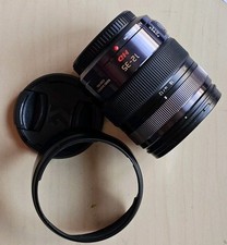 Panasonic lumix vario gebraucht kaufen  Stuttgart