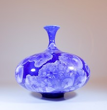 Vaso de cerâmica azul Isak Isaksson esmalte cristalino artista contemporâneo comprar usado Vaso de cerâmica azul Isak Isaksson esmalte cristalino artista contemporâneo comprar usado  Enviando para Brazil